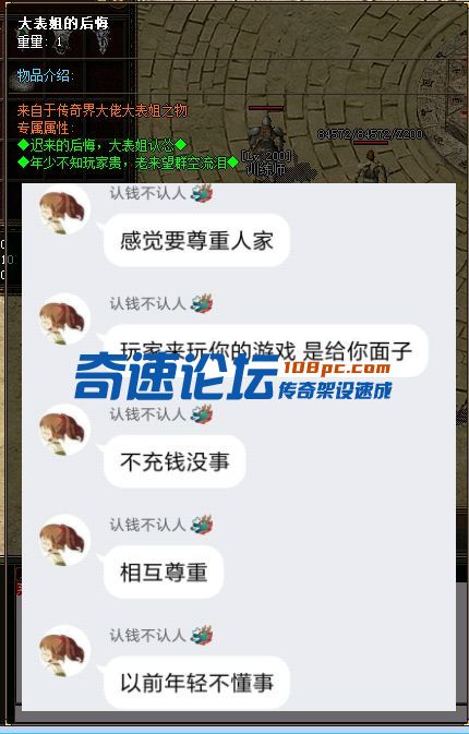 QQ图片20220329141636.png