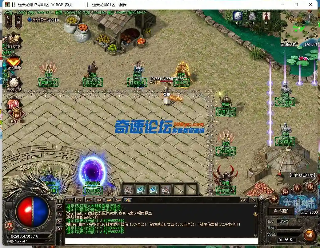 QQ图片20220401015655.webp