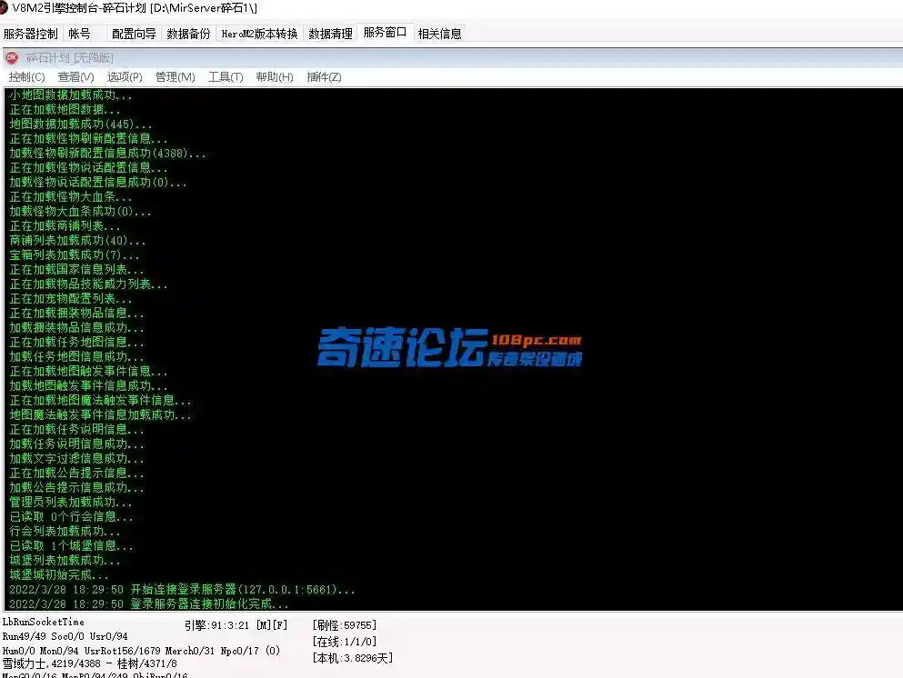 101.webp