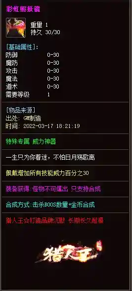 03A.webp