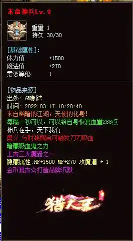 02A.webp