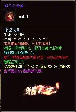 05A.webp