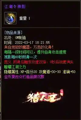 04A.webp