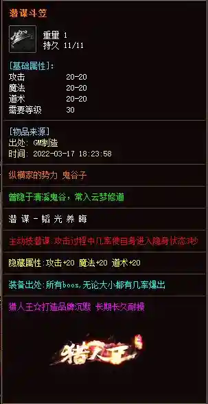 07A.webp