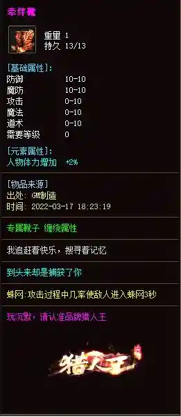 06A.webp