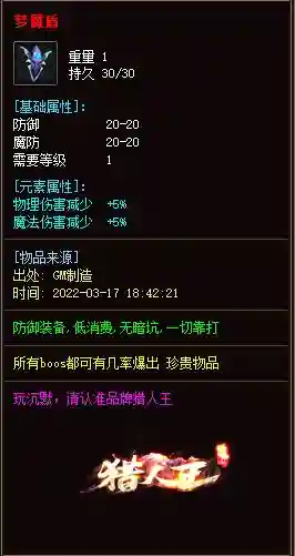 038A.webp