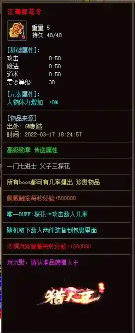 09A.webp
