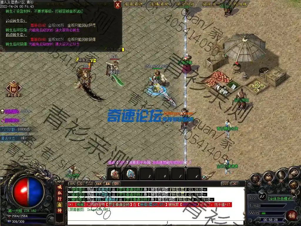 Images01.webp