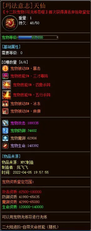 14.webp