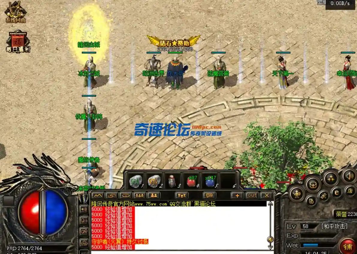 QQ图片20220407160435.webp