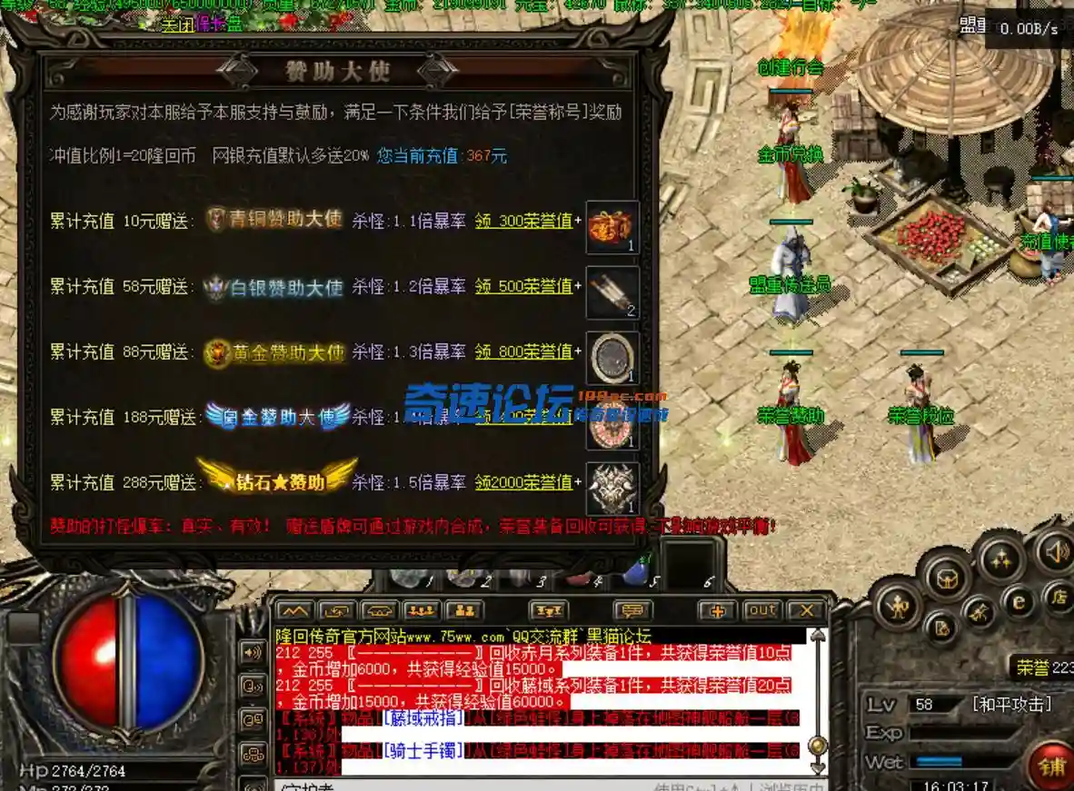 QQ图片20220407160332.webp