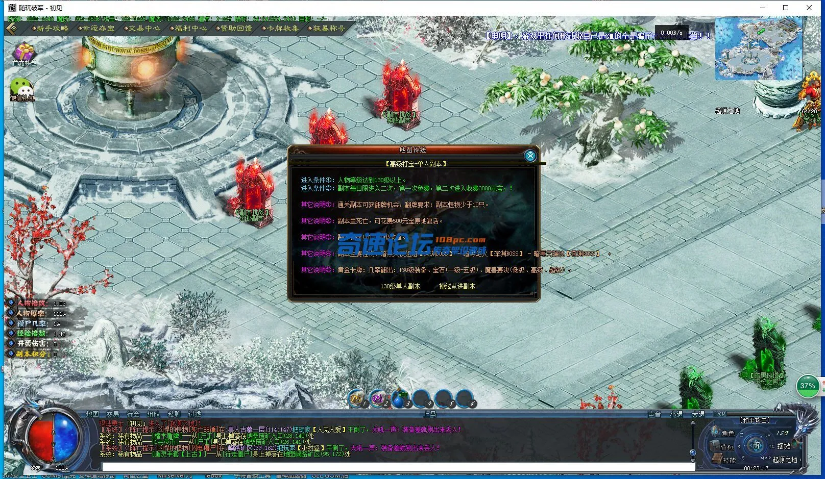 6MD2A]DAYQZ[@D9H~9F42[3.webp