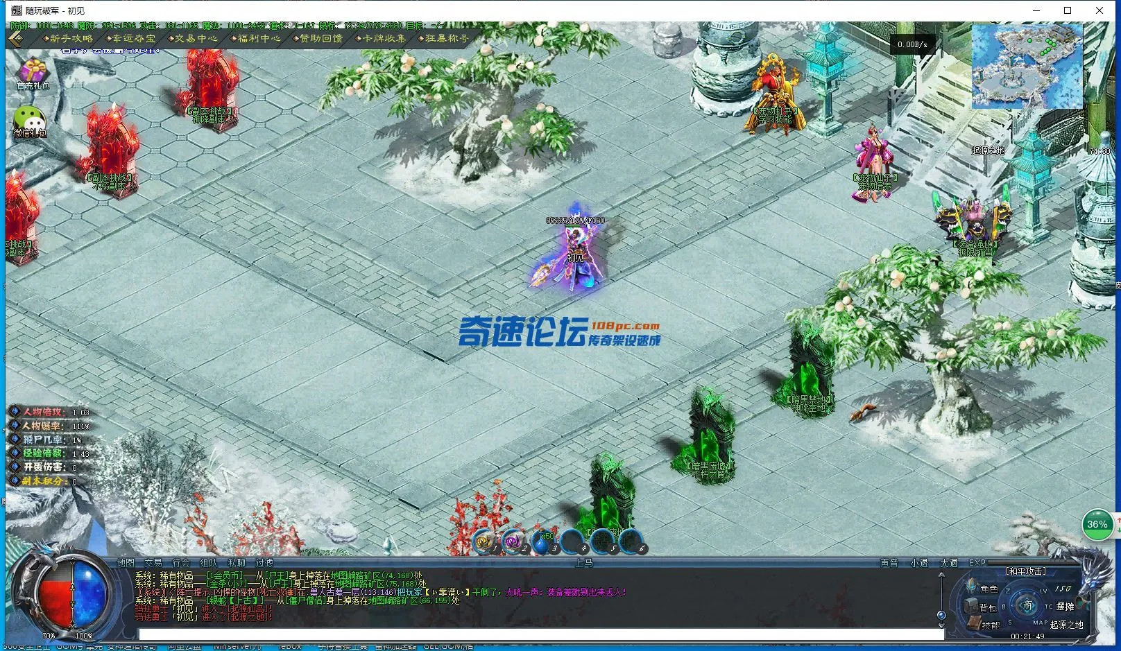 2H~Q(QMEQU1E54JM1EXR2.webp