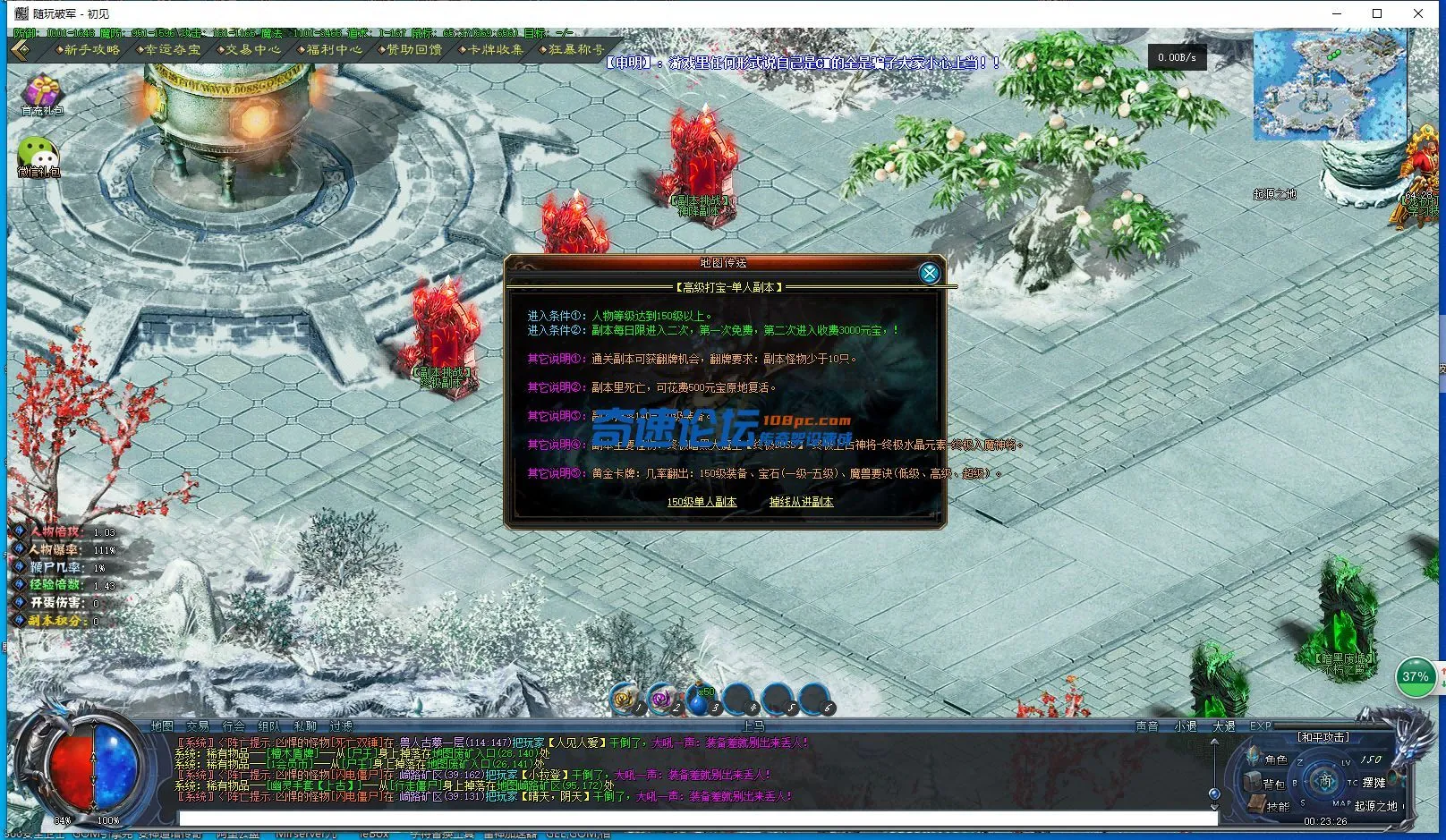 P)MW7X[EAN}[V9DQ78(LY.webp