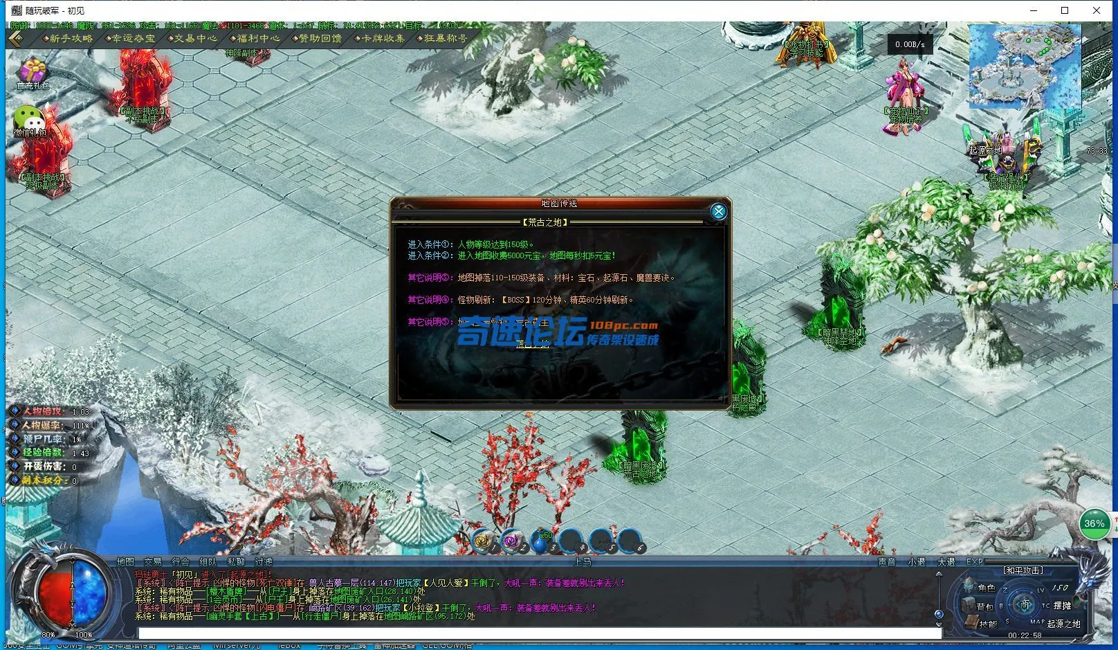 F1[WPXG1]CPC0[8XRQEVP`W.webp