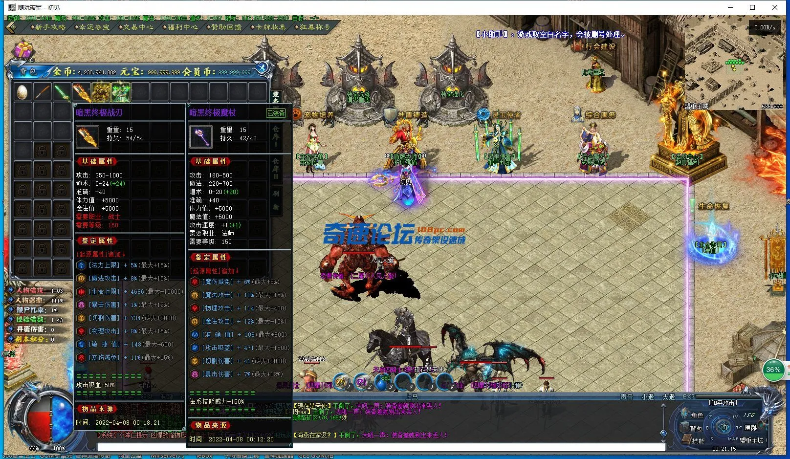 X}(AUW`55EO`A14~ADYQLPK.webp