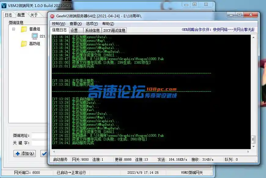 AAA.webp