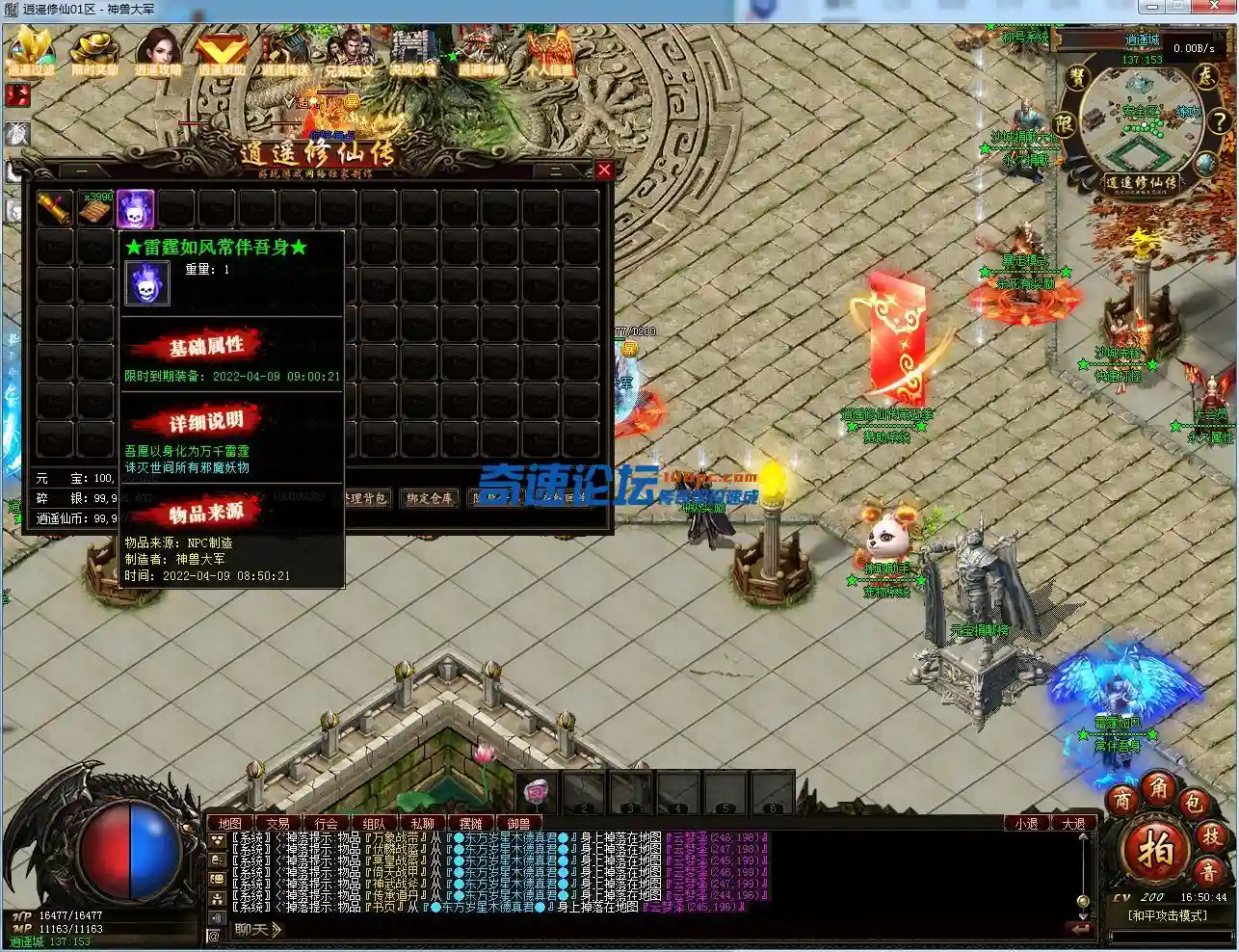 A2.webp