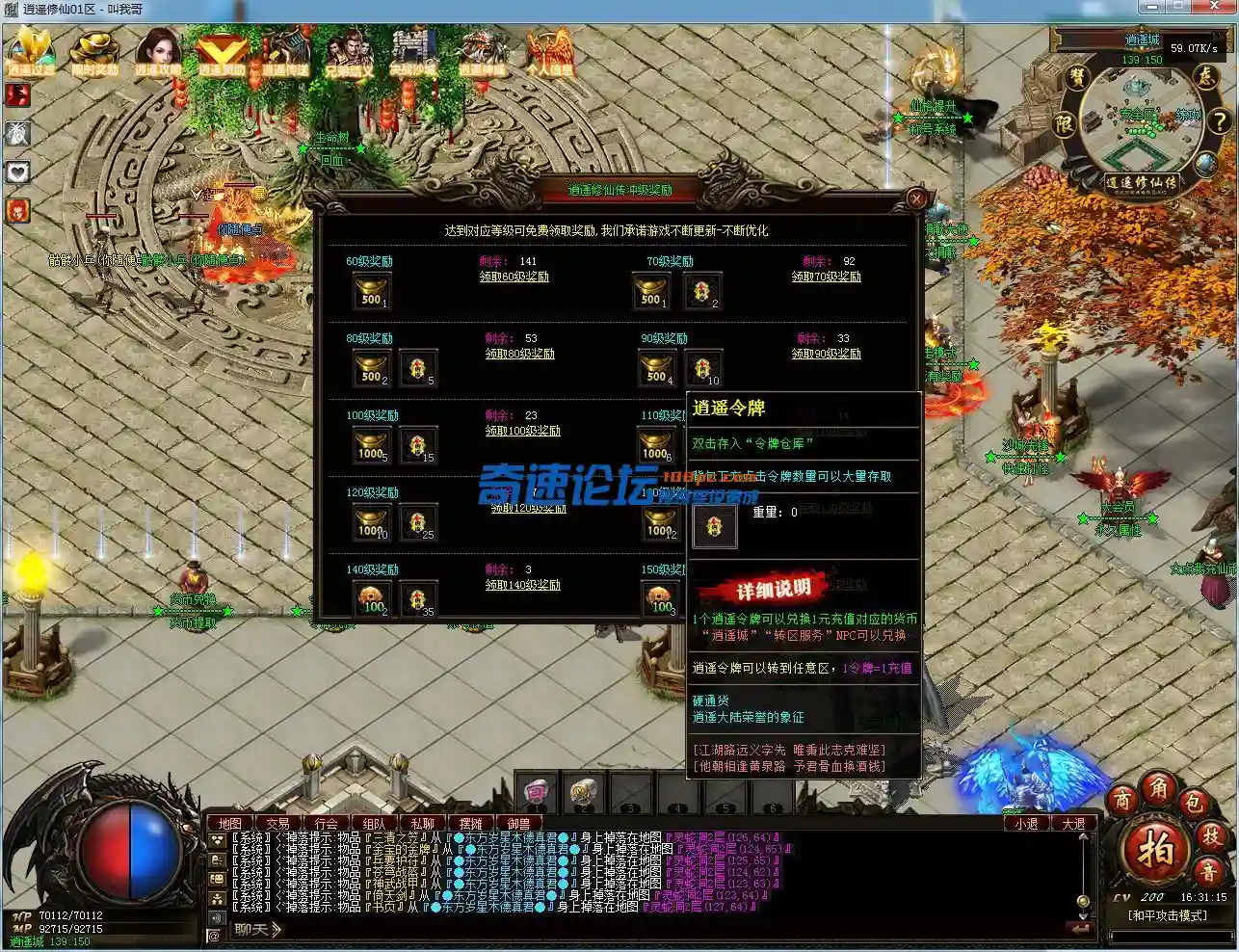 4.webp