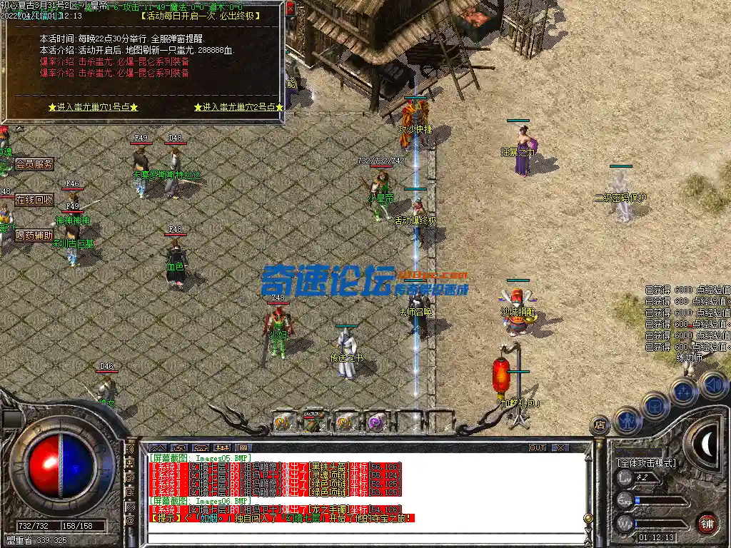 Images07.webp