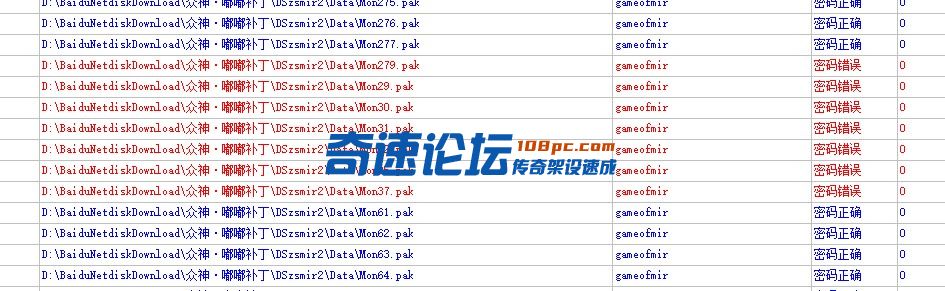 QQ图片20220412204124.png