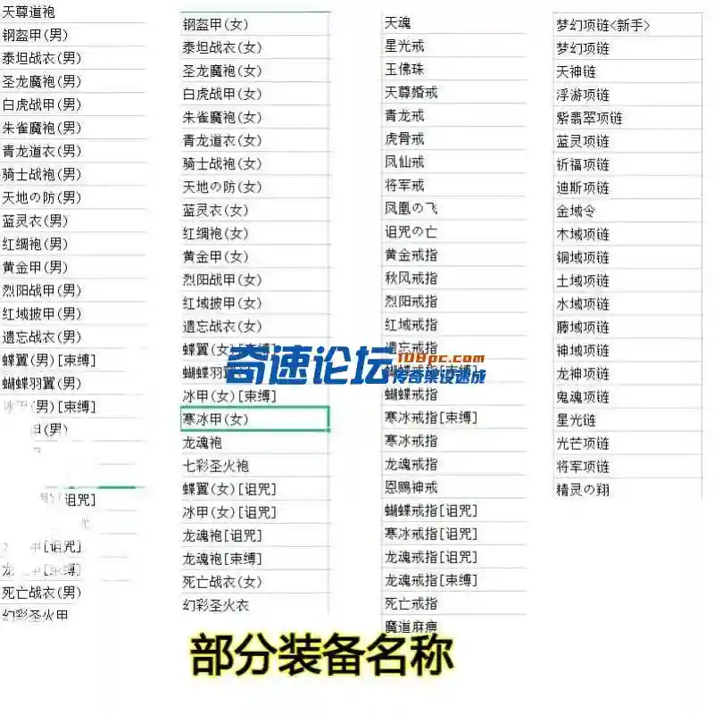 QQ图片20220413054402.webp