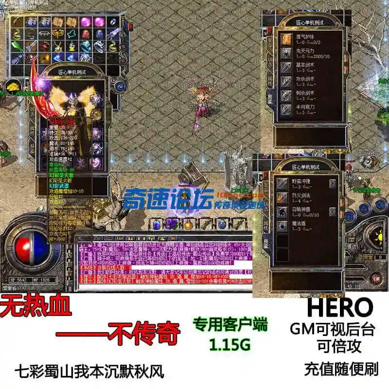 QQ图片20220413054416.webp
