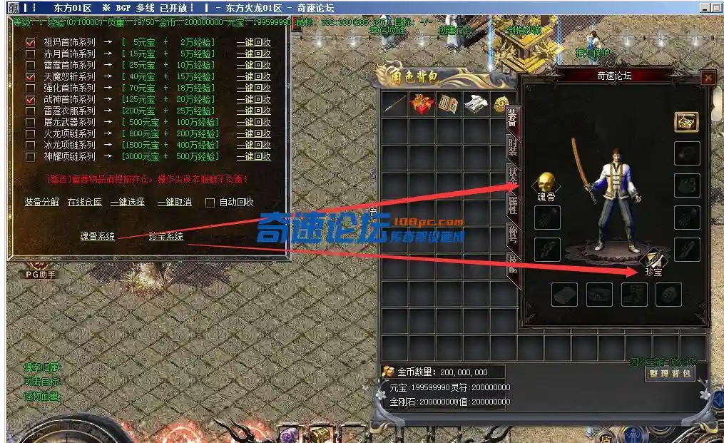 3@E6]EX6`HK@Y`5)RN11VF1.webp