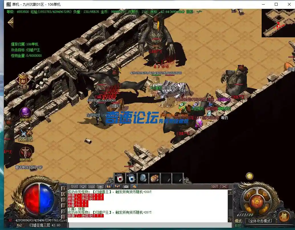 QQ截图20220412045259.webp