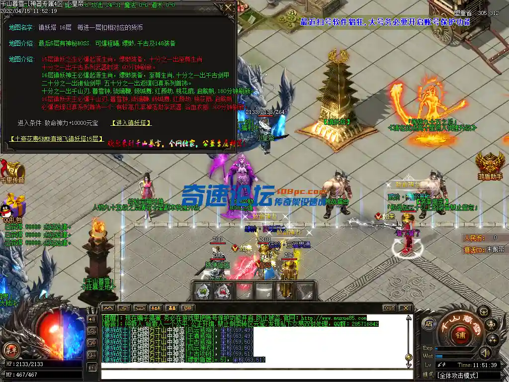Images06.webp