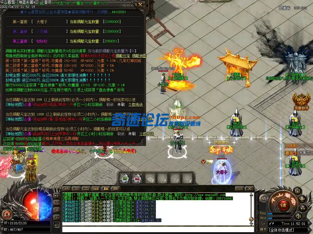 Images07.webp