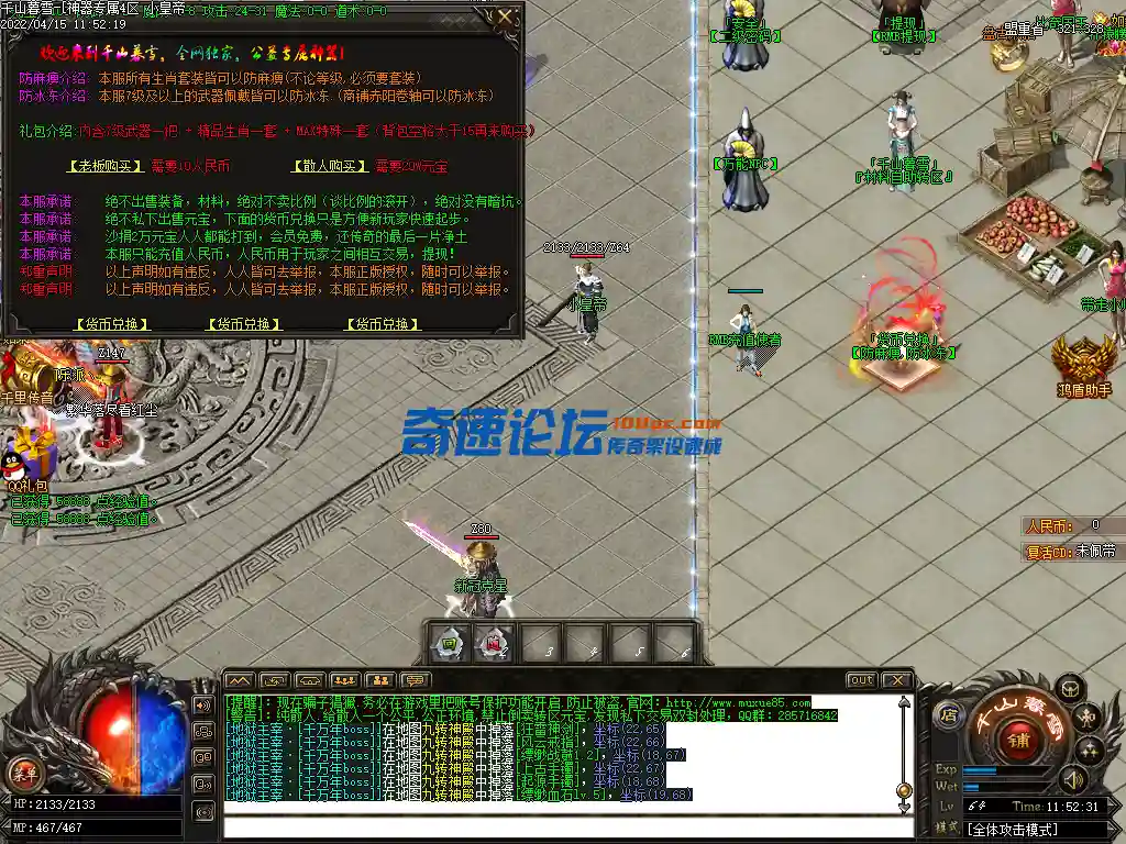 Images09.webp