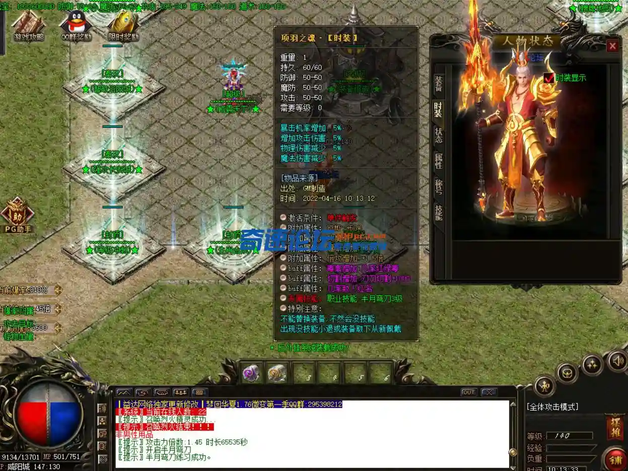 JW(07]4A6{R09RSWN[Y@]HW.webp