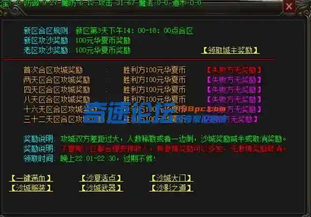O%ZV72{81LHF0`%[CK$}3(I.webp