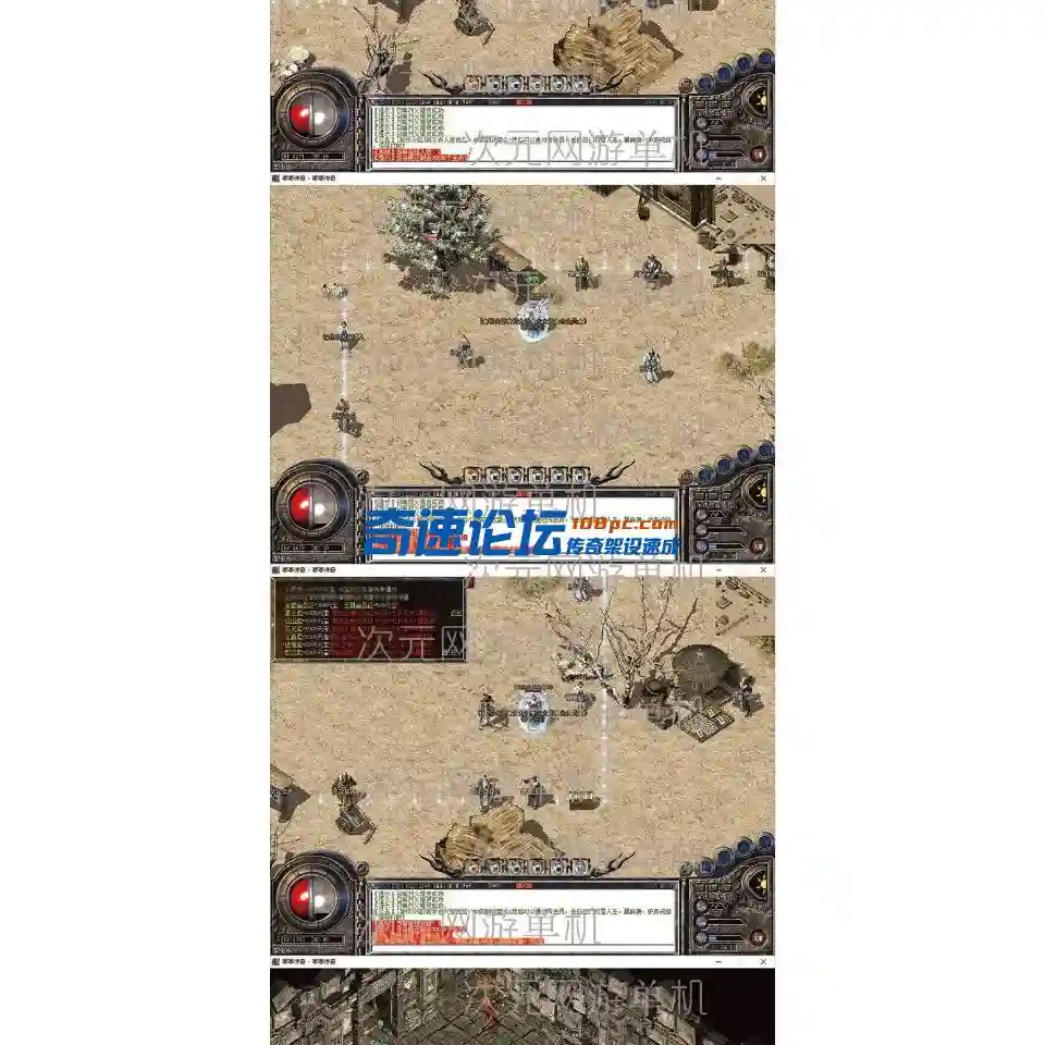 QQ图片20220416205400.webp