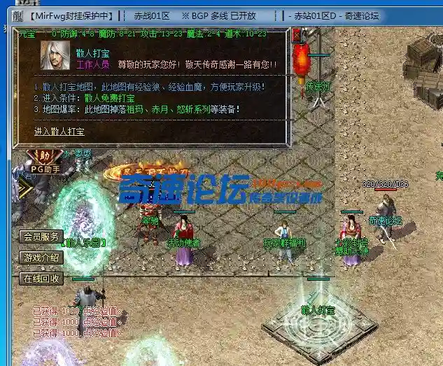 8{Y})I@7W_81Q2BDV$CO.webp
