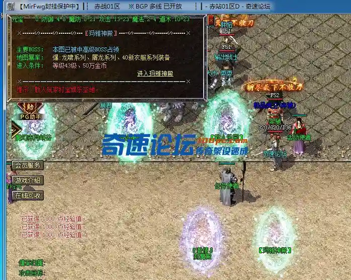 TLR%OJQA]L[[K6R8DVN%GME.webp