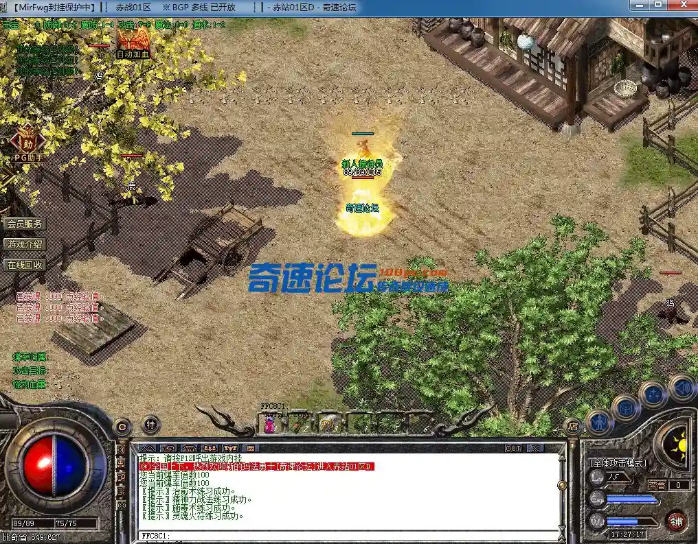 OBOL%@1HQ16L2A_KWF1BFTA.webp