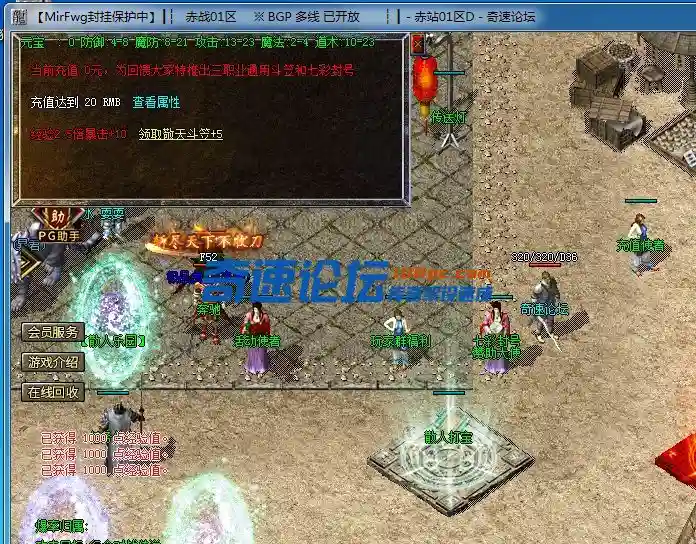 VS3HV(V23P(VUBHY~8]NM94.webp