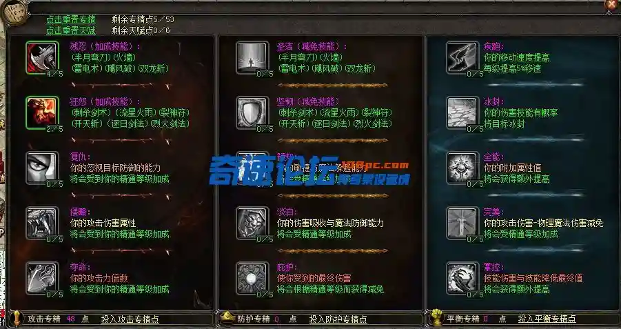 8.webp