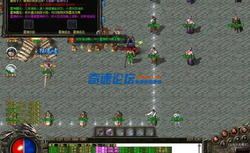 QQ截图20220421175721.webp