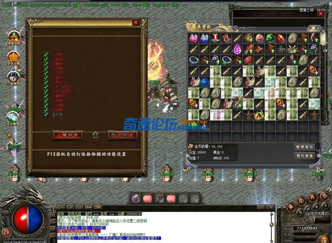 QQ图片20220421195757.webp