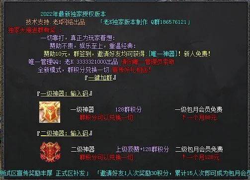 顶赞1.webp