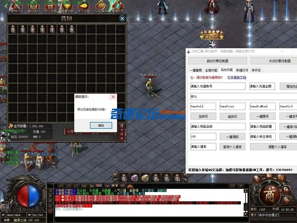 4-7.webp