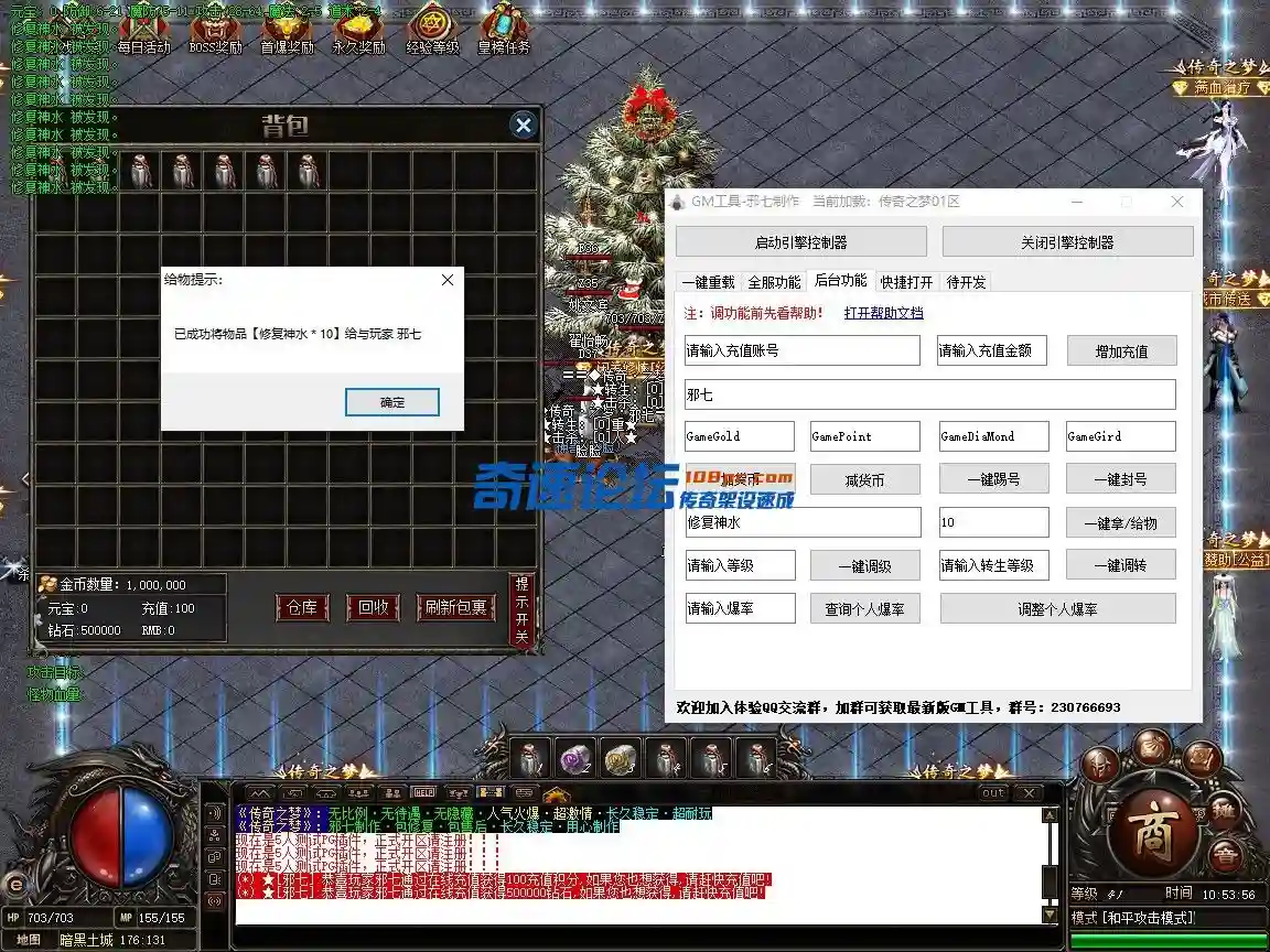 4-6.webp
