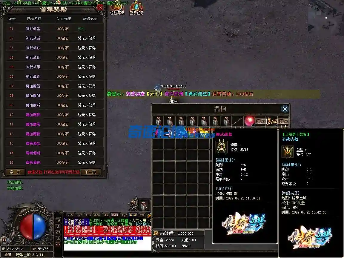 13-3.webp