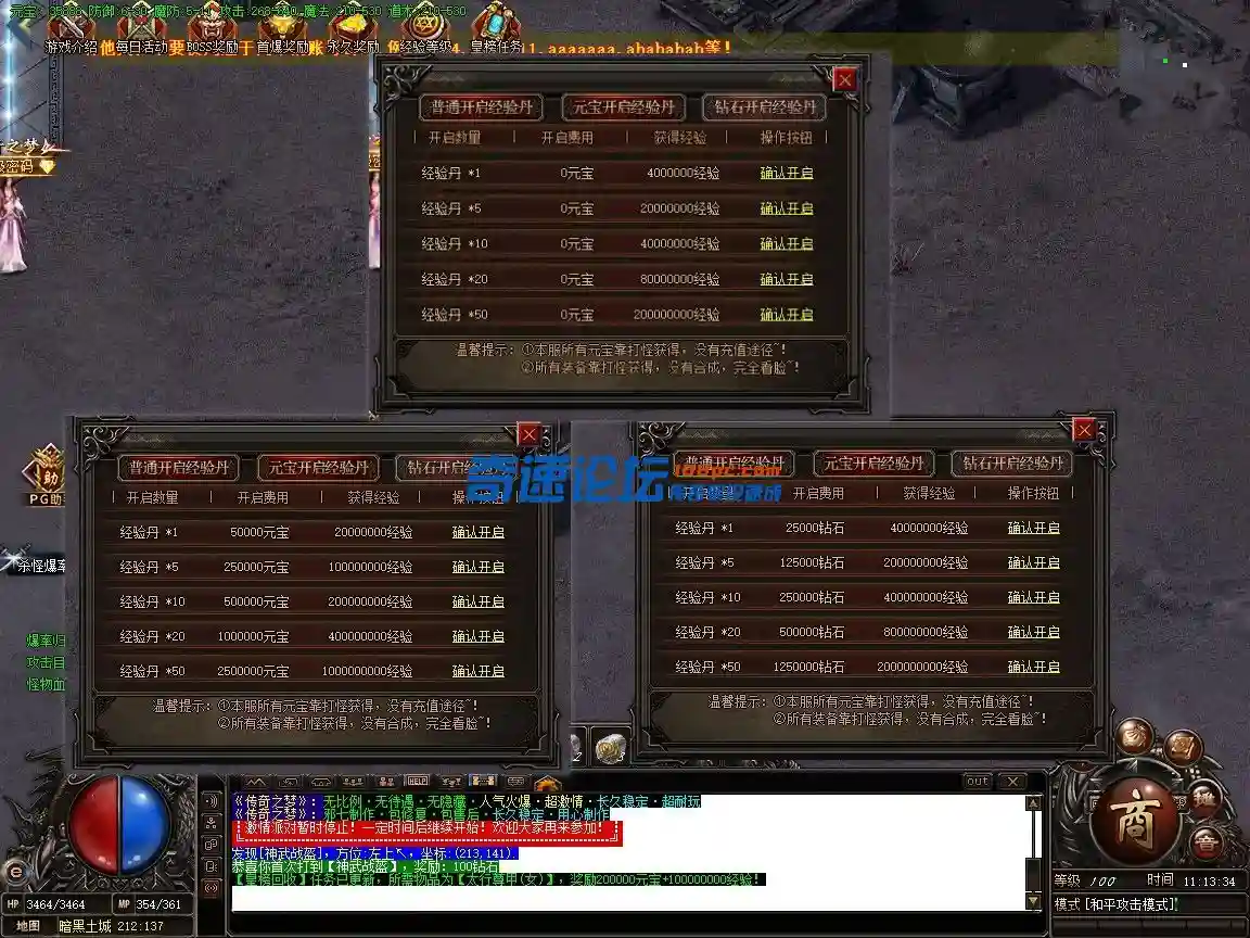 13-5.webp
