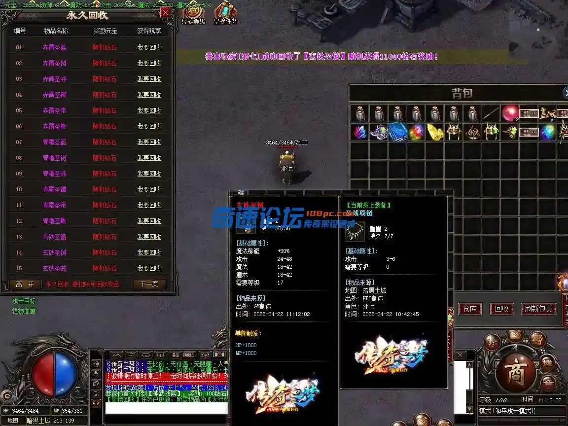 13-4.webp