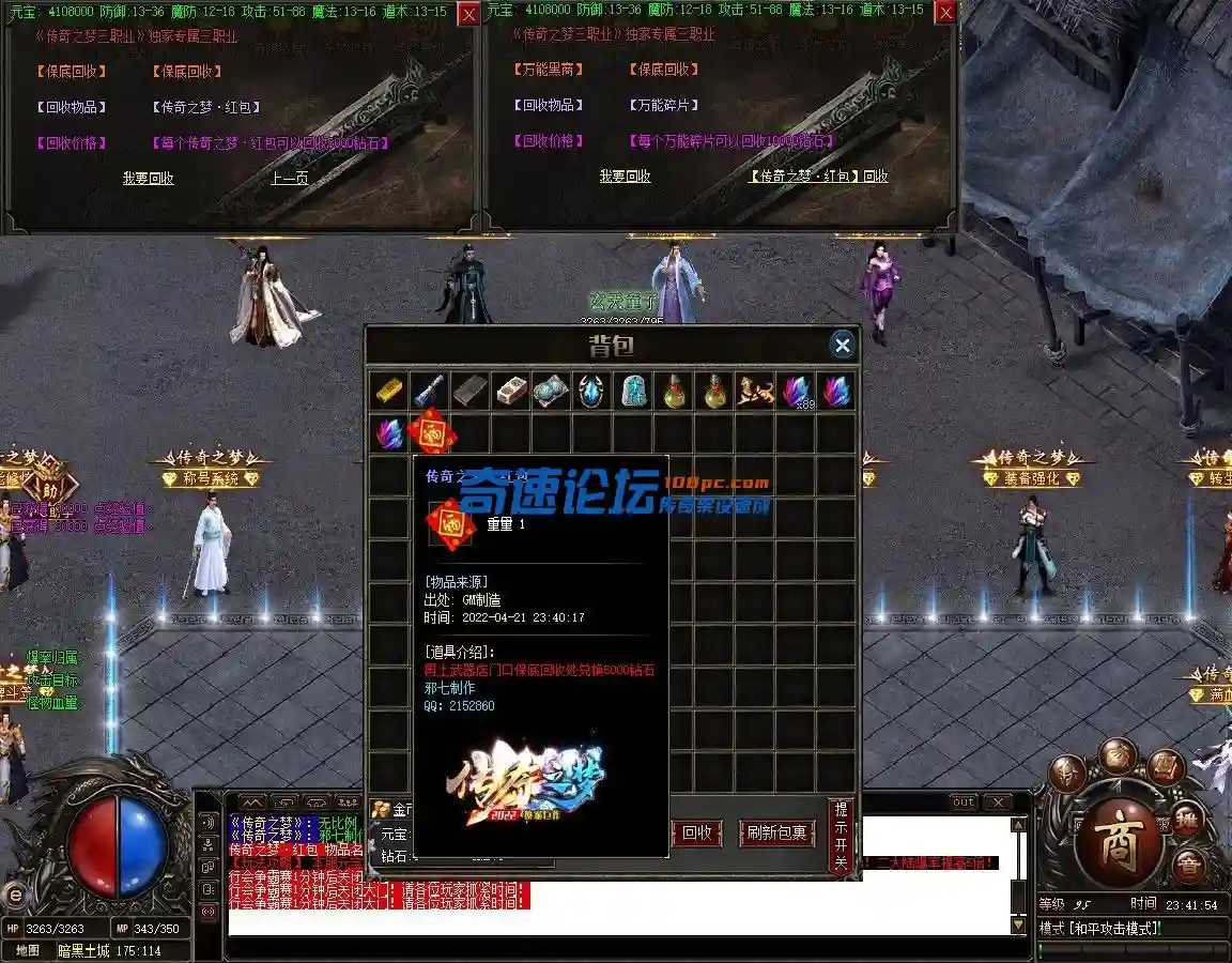 27.webp