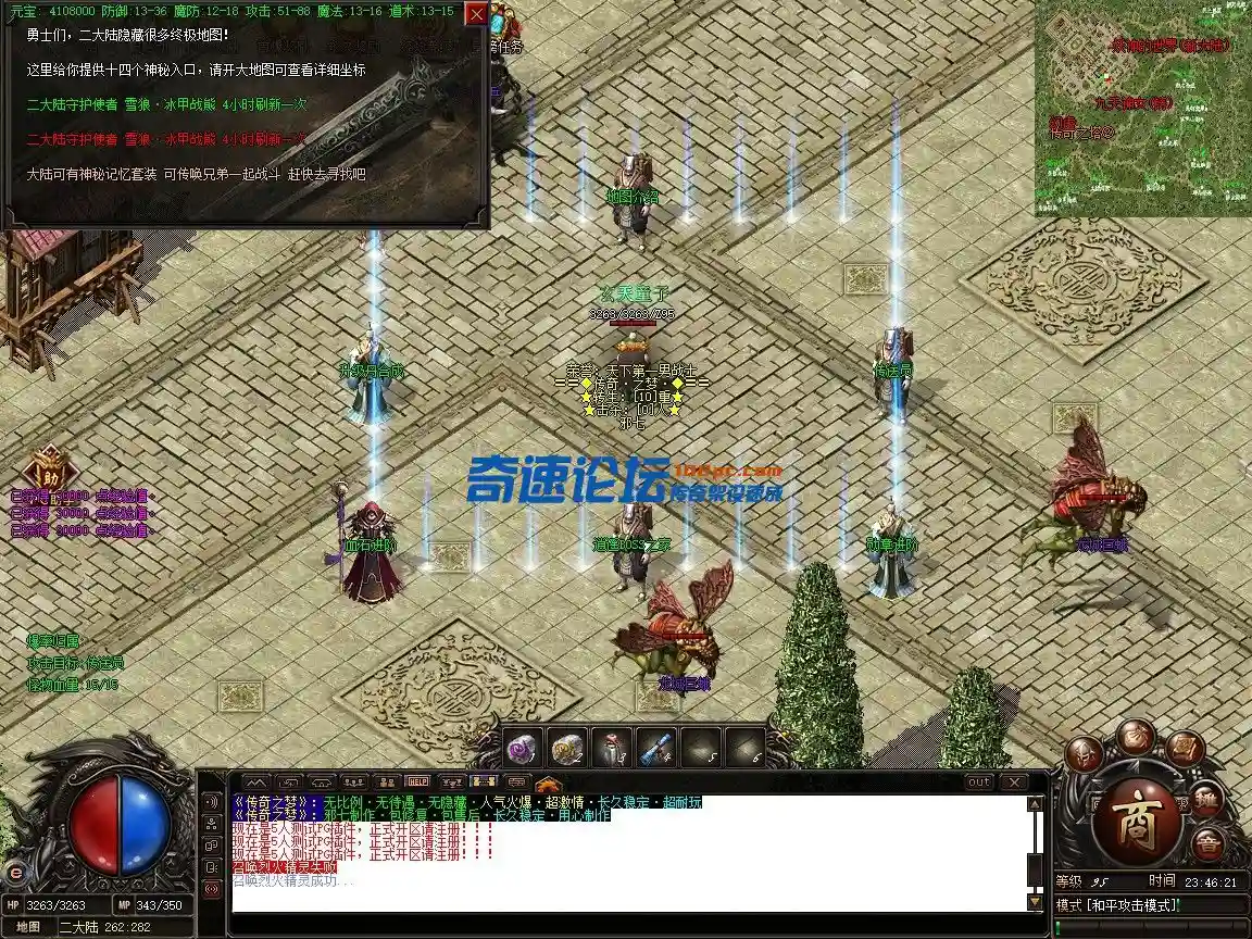 29.webp